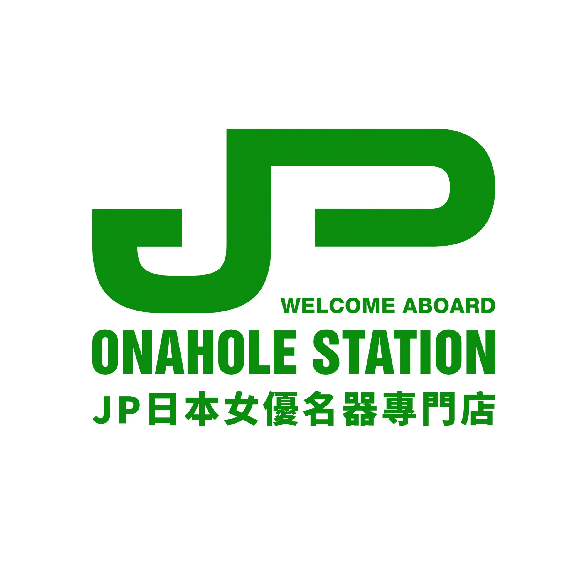 Onahole Station logo